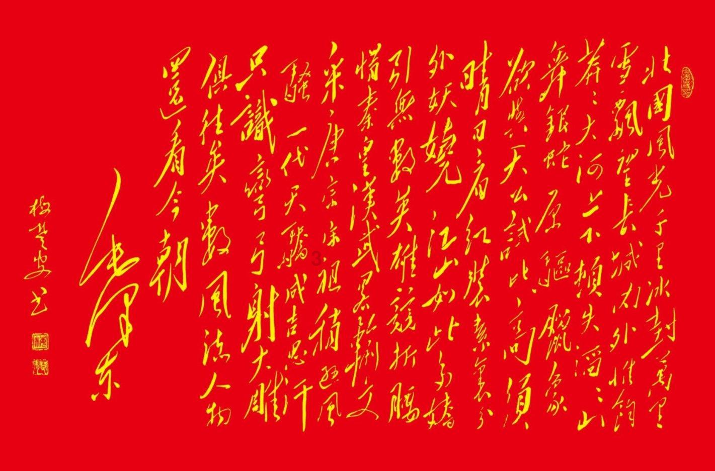神谕文明